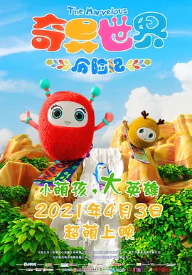 亚洲三级久久